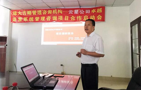 電解電容行業(yè)三甲企業(yè)，福建云星電子強強聯(lián)手遠大方略