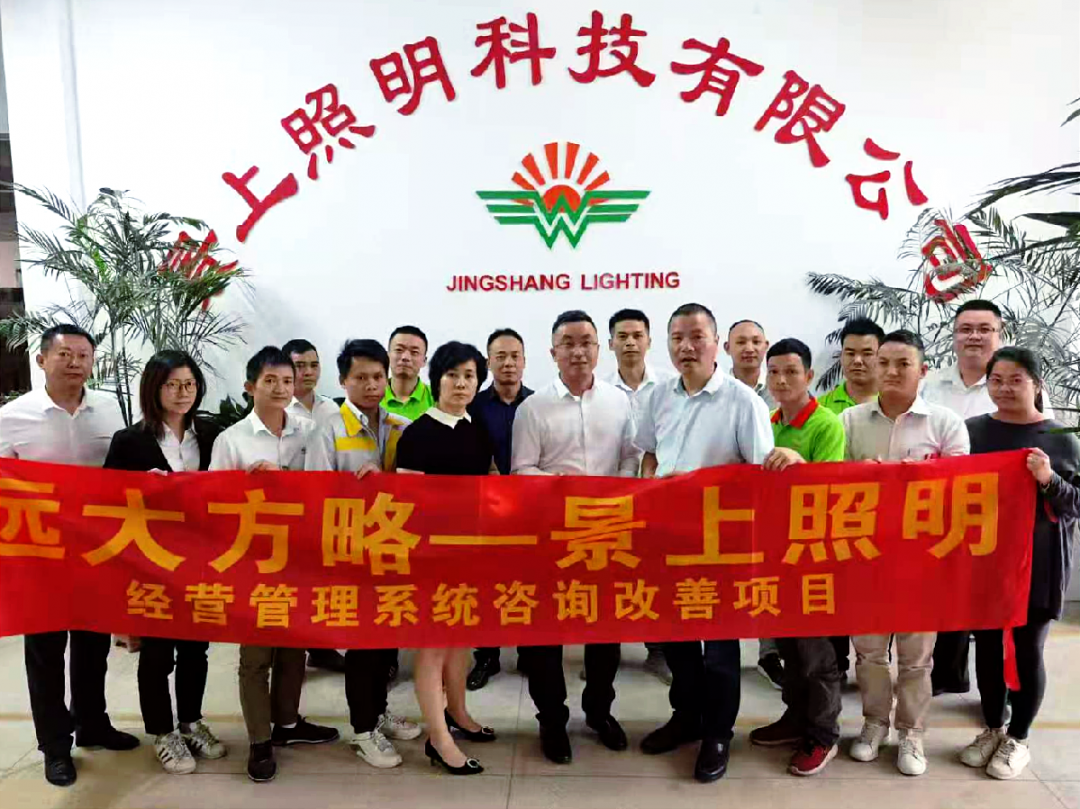 公司生產(chǎn)人員薪酬體系設(shè)計(jì)方案是什么樣的？
