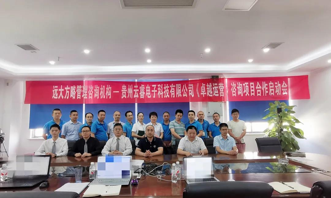 公司薪酬體系設(shè)計(jì)方案步驟是什么？