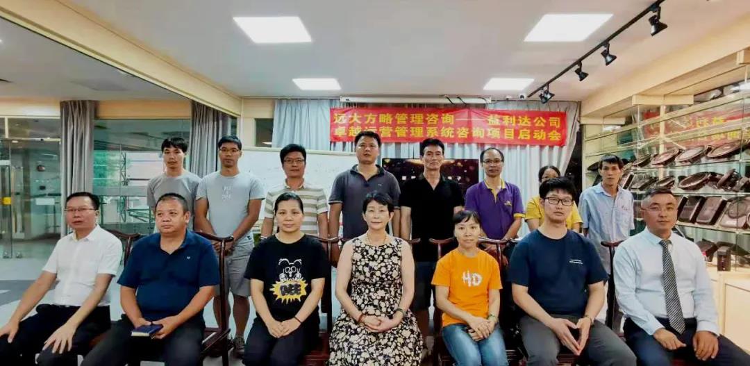 薪酬體系設(shè)計(jì)方案有什么用？