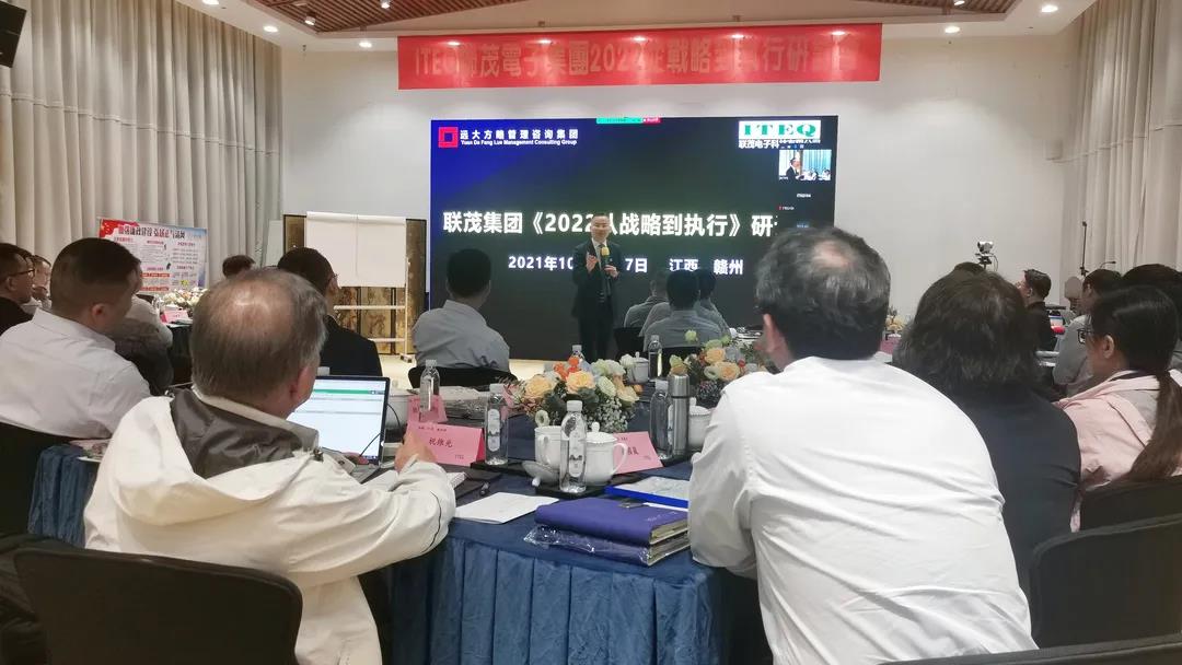 薪酬體系設(shè)計(jì)方案要堅(jiān)持哪些原則？