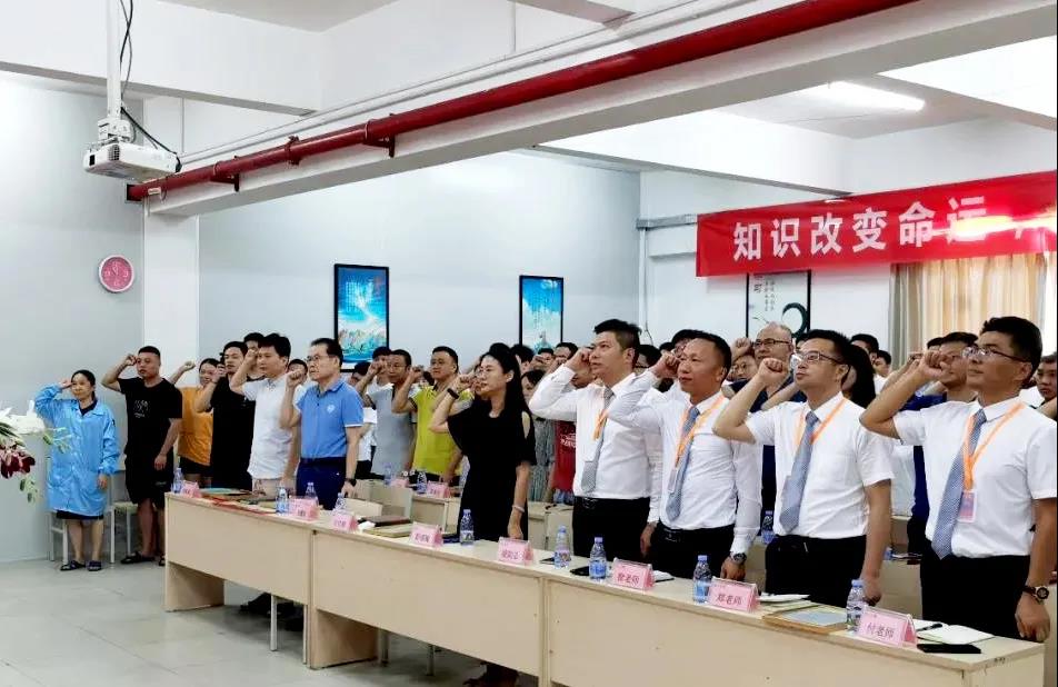 精益生產(chǎn)管理實(shí)施方案總體思想是什么？