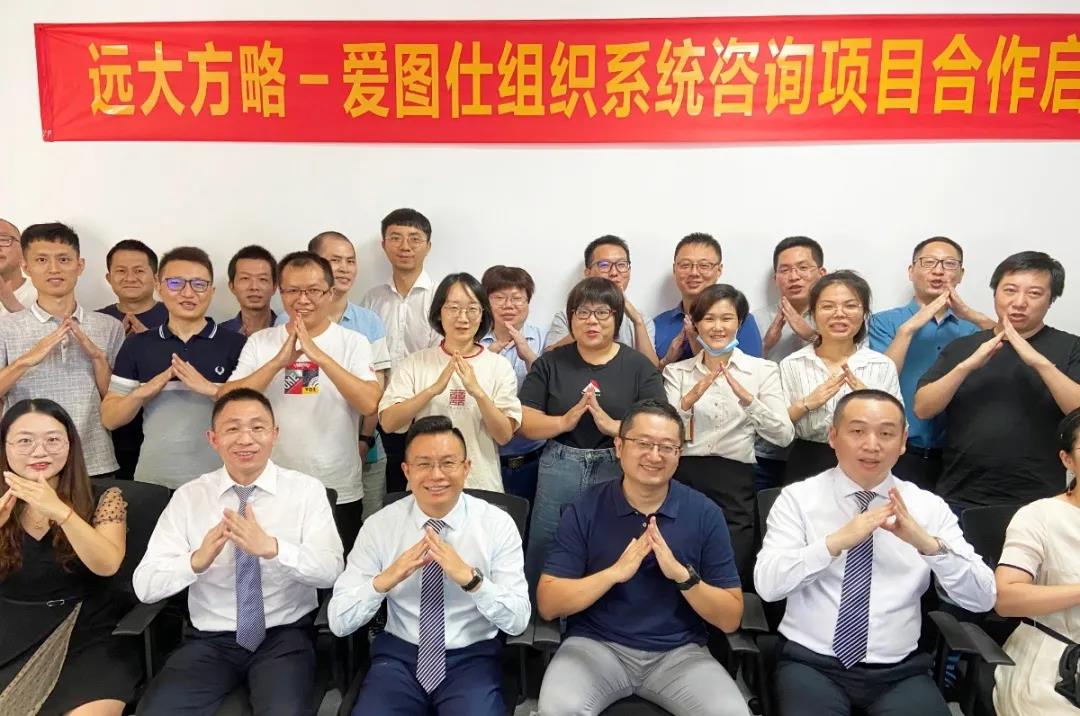 精益生產(chǎn)管理咨詢公司怎么選？建議從五方面著手