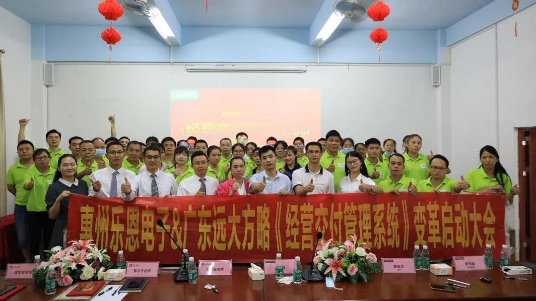家具精益生產(chǎn)管理咨詢?cè)趺醋?？建議從六個(gè)方面著手調(diào)整