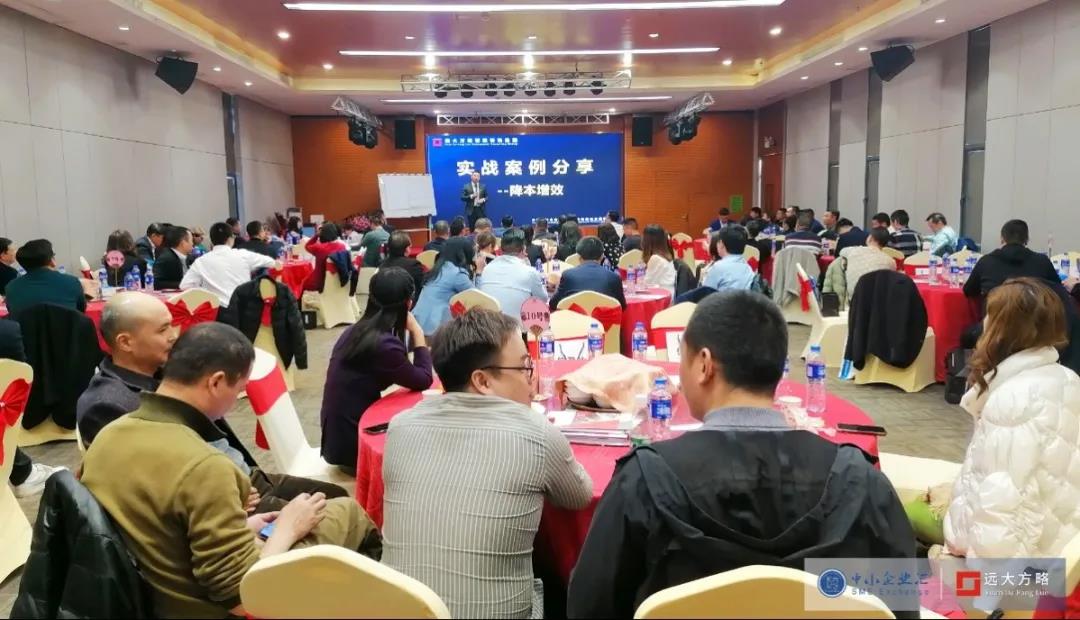 精益生產(chǎn)管理面臨的問(wèn)題怎么解決？建議這樣解決問(wèn)題