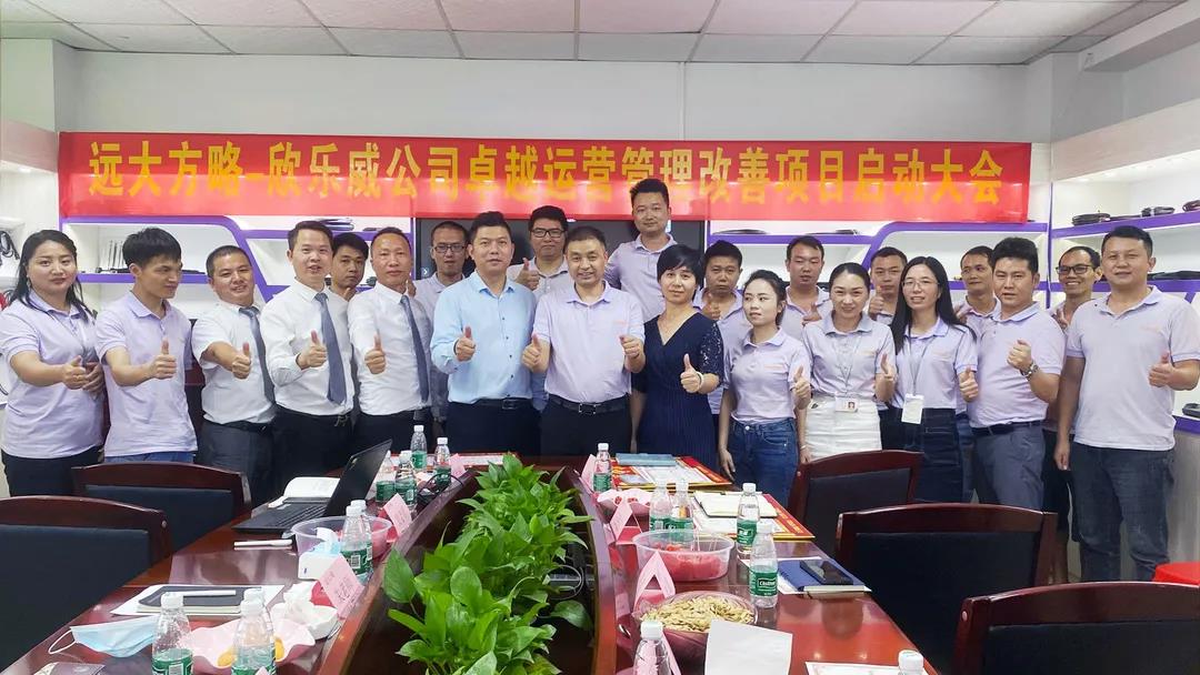 采購(gòu)供應(yīng)鏈管理能解決哪些問(wèn)題？揭秘它能解決的五個(gè)問(wèn)題
