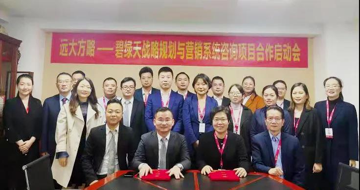 企業(yè)戰(zhàn)略規(guī)劃與管理有什么特點(diǎn)？揭秘它的四大特點(diǎn)