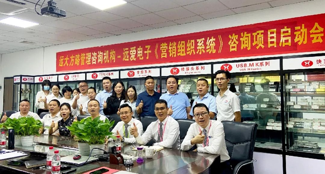 公司發(fā)展戰(zhàn)略與規(guī)劃要從哪些方面著手？