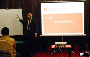 【企業(yè)內(nèi)訓(xùn)】2015年“關(guān)于經(jīng)營規(guī)劃那點(diǎn)事“——時(shí)間、成就都在這！